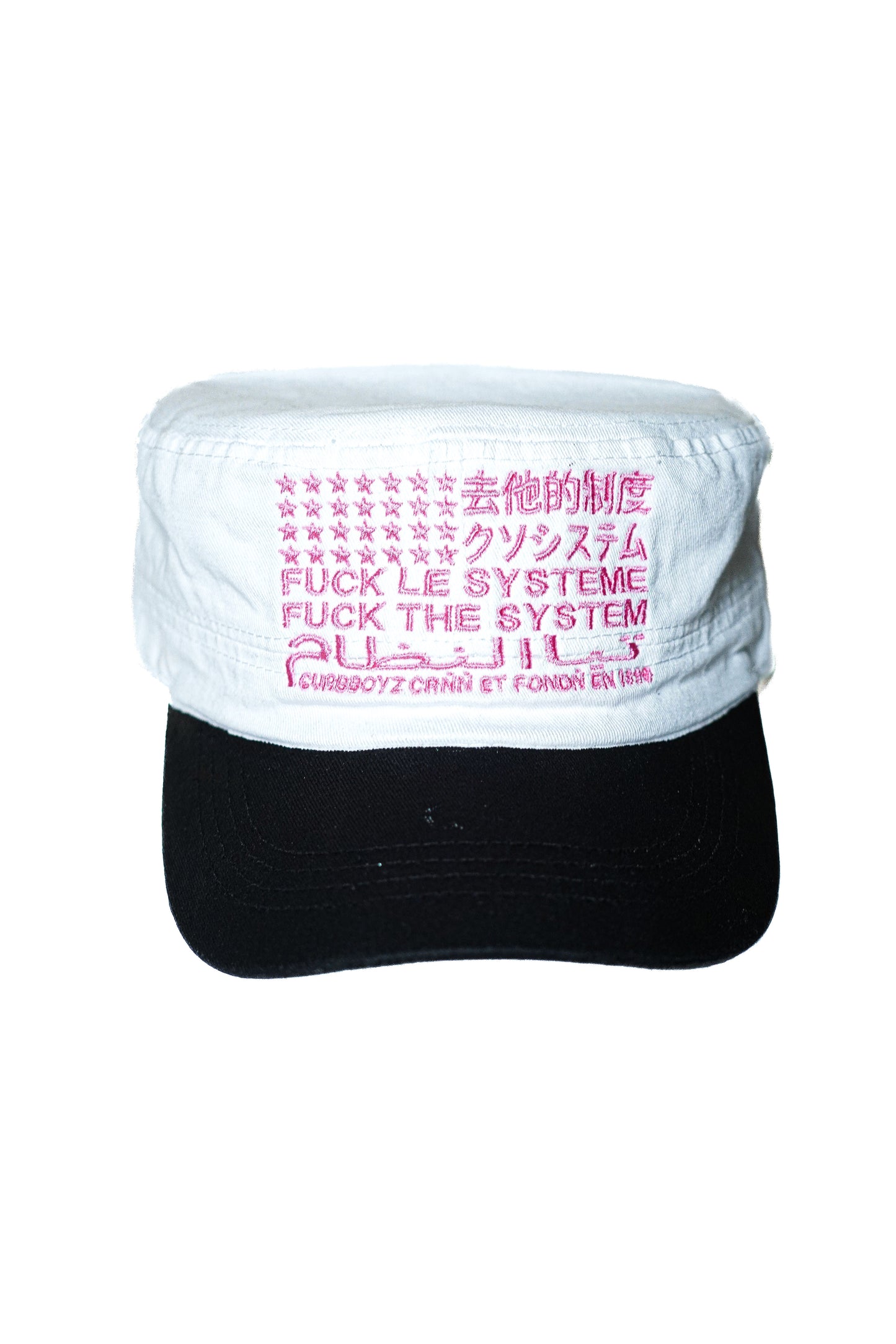 FTS-02 CADET HAT