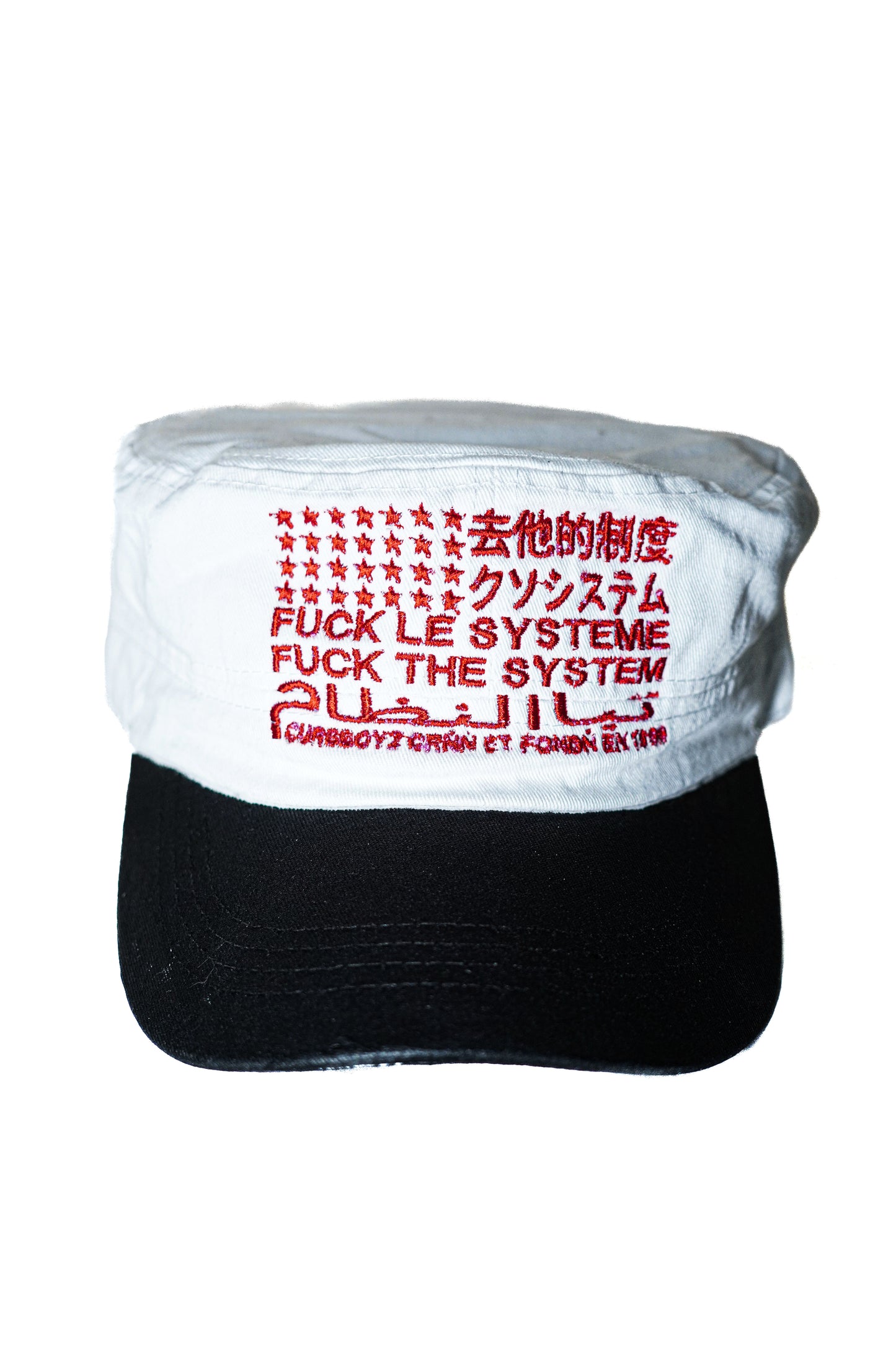 FTS-04 CADET HAT